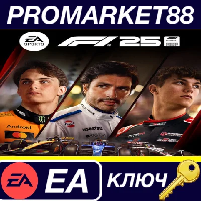 ⭐ F1 25 EN Language Only EA App КЛЮЧ 🔑 GLOBAL (NO TR)