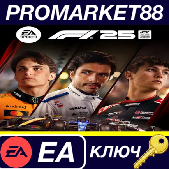 ⭐ F1 25 EN Language Only EA App КЛЮЧ 🔑 GLOBAL (NO TR)