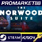⭐ The Norwood Suite EU Steam Key 🔑 EUROPE