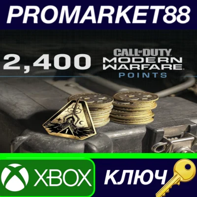 ⭐ Call of Duty: Modern Warfare - 2,400 Points XBOX One 