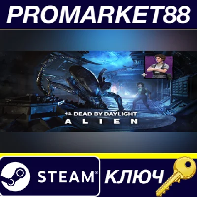 ⭐ Dead by Daylight - Alien Chapter Pack DLC EU PC Steam