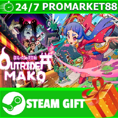 ⭐️ВСЕ СТРАНЫ+РОССИЯ⭐️ Outrider Mako STEAM GIFT