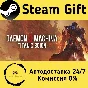 🚀 Daemon X Machina: Titanic Scion 🤖 Steam Gift АВТО