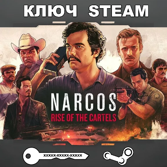 Narcos: Rise of the Cartels (STEAM KEY🔑RU+KZ)