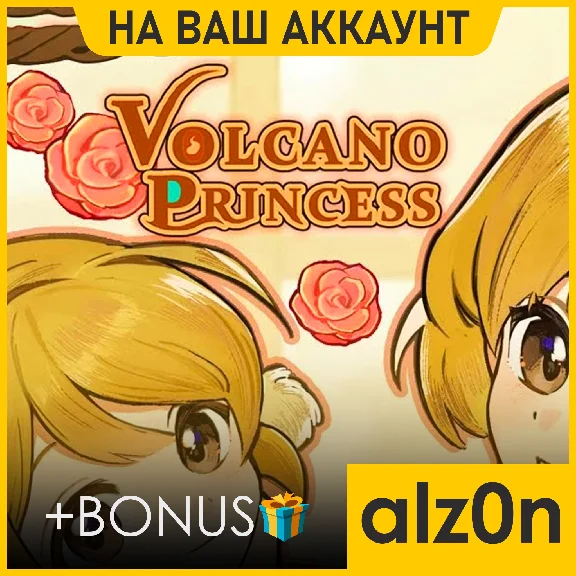 🟥Volcano Princess + 450 игр・ПК・НА ВАШ АККАУНТ・