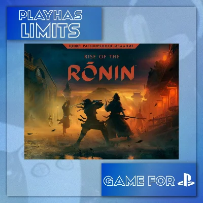 🎮Rise of the Ronin™ PS 5 Украина/Турция