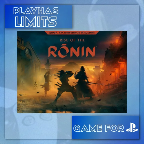 🎮Rise of the Ronin™ PS 5 Украина/Турция