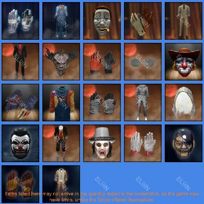 🎲PAYDAY 2🎉Twitch Drops🎉22 items + 🎁