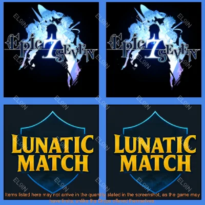 ⚡Epic Seven⭐Твич Дропс🏅4 предметов + 🎁