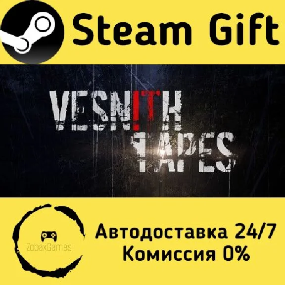🚀 Vesnith Tapes 🤖 Steam Gift RU + other ⚡ AUTO