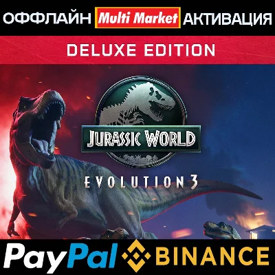 Jurassic World Evolution 3: Deluxe Edition STEAM