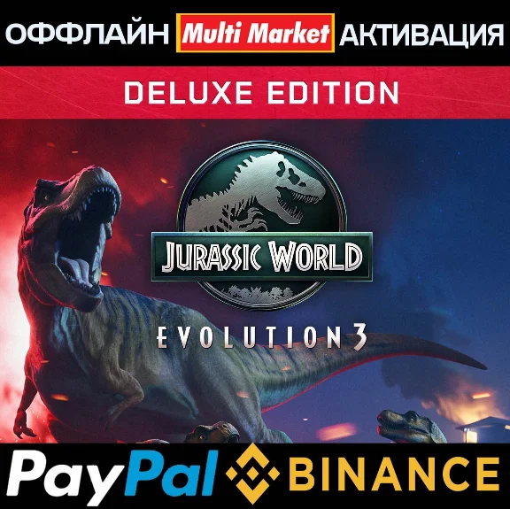 Jurassic World Evolution 3: Deluxe Edition STEAM