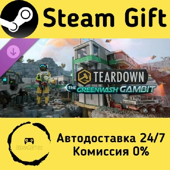 🚀 Teardown: The Greenwash Gambit 🤖 Steam Gift AUTO