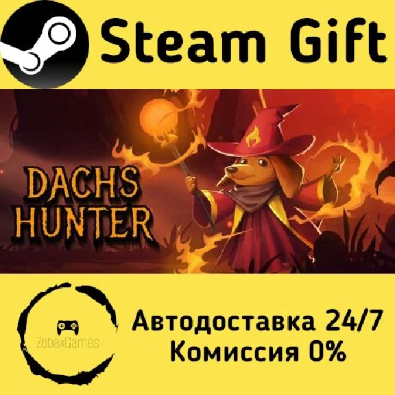 🚀 Dachs Hunter 🤖 Steam Gift RU + other ⚡ Autodelivery