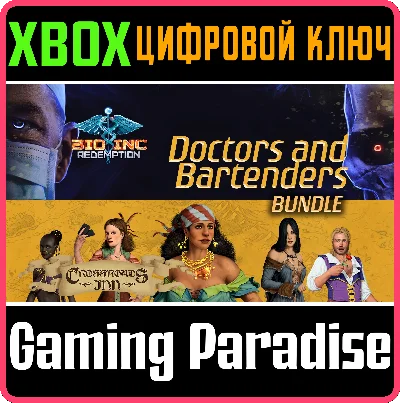 BIO INC. REDEMPTION + CROSSROADS INN - DOCTORS AND BART