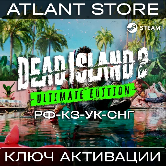 Dead Island 2 Ultimate Edition - Key - RU+KZ+UA+CIS