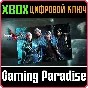 DMC5SE - SUPER CHARACTER 4-PACK XBOX SERIES S|X KEY/COD
