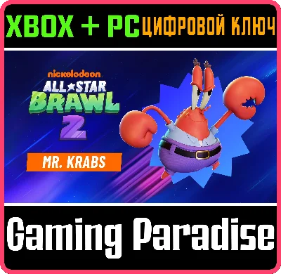 NICKELODEON ALL-STAR BRAWL 2 - MR. KRABS BRAWL PACK XBO