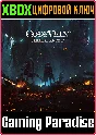CODE VEIN HELLFIRE KNIGHT XBOX КЛЮЧ/КОД