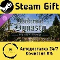 🚀 Medieval Dynasty - Echoes of Nature 🤖 Steam Gift