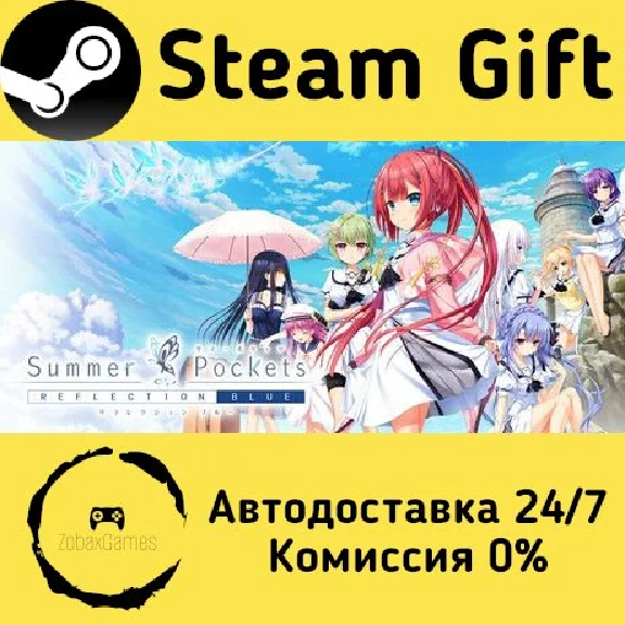 🚀 Summer Pockets REFLECTION BLUE 🤖 Steam Gift AUTO