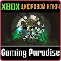 BORDERLANDS 3: DIRECTOR´S CUT XBOX KEY/CODE