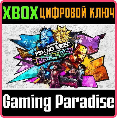BORDERLANDS 3: PSYCHO KRIEG AND THE FANTASTIC FUSTERCLU