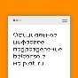 🔶Hotel Architect(RU/CIS)Steam