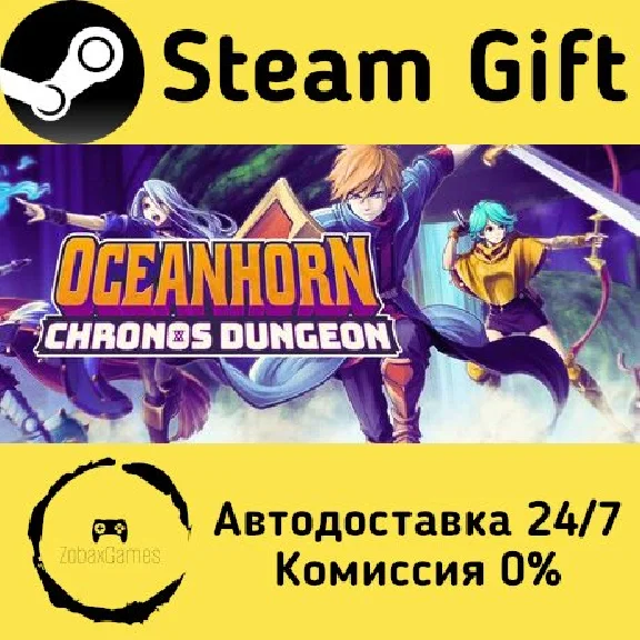 🚀 Oceanhorn: Chronos Dungeon 🤖 Steam Gift AUTO