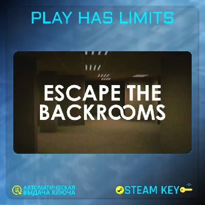 🔑Escape the Backrooms Steam KEY Global + RF