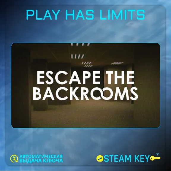 🔑Escape the Backrooms Steam KEY Global + RF
