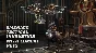 Warhammer 40,000: Rogue Trader - Lex Imperialis STEAM