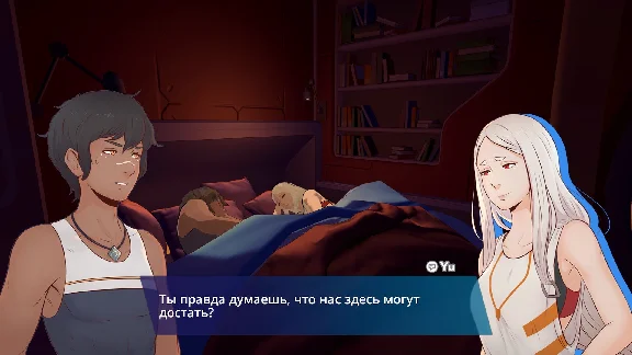 Haven  (GOG key / Region Free)