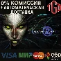 ⚡ System Shock 2: Remastered | Steam RU+KZ+UA+CIS+TR+AR