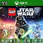 ✅❤️LEGO® STAR WARS™: THE SKYWALKER SAGA❤️XBOX X|S🔑KEY