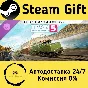 🚀 Train Sim World® 5: BR 194 & E94 Railtour Pack  🤖