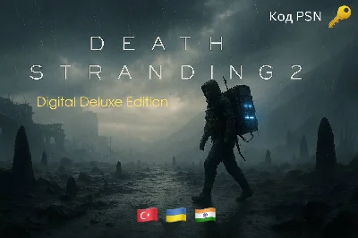 DEATH STRANDING 2 DELUXE PS5 | PSN CODE |Türkiye Europe