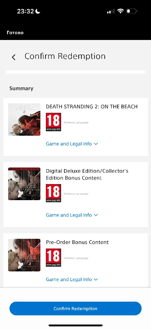 DEATH STRANDING 2 DELUXE PS5 | PSN CODE |Türkiye Europe