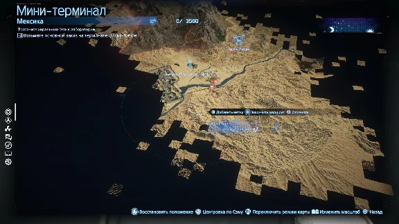 DEATH STRANDING 2 DELUXE PS5 | PSN CODE |Türkiye Europe