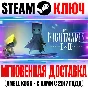 Little Nightmares I & II (Complete Edition) Steam Key