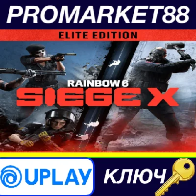 ⭐ Tom Clancy´s Rainbow Six Siege X Elite Edition EU PC 