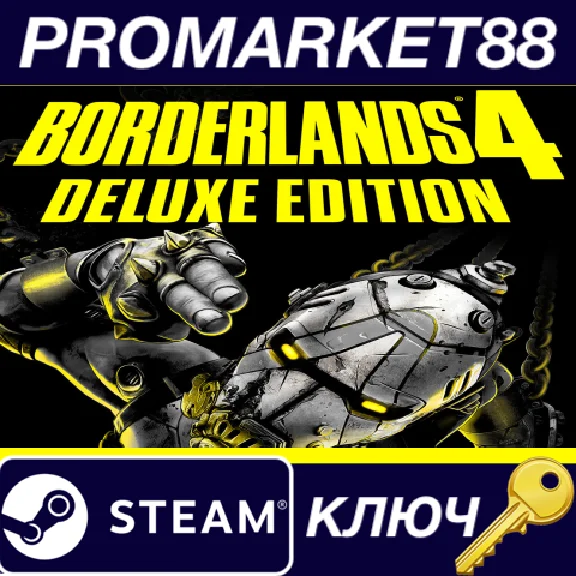 ⭐ Borderlands 4 Deluxe Edition PC Steam Key 🔑EU+US