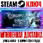 Neverwinter Nights: Enhanced Edition Steam Key Global
