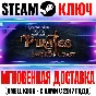 Neverwinter Nights: Pirates of the Sword Coast Enhanced