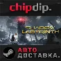 Shadow Labyrinth STEAM AUTO RU/UA/KZ/CIS