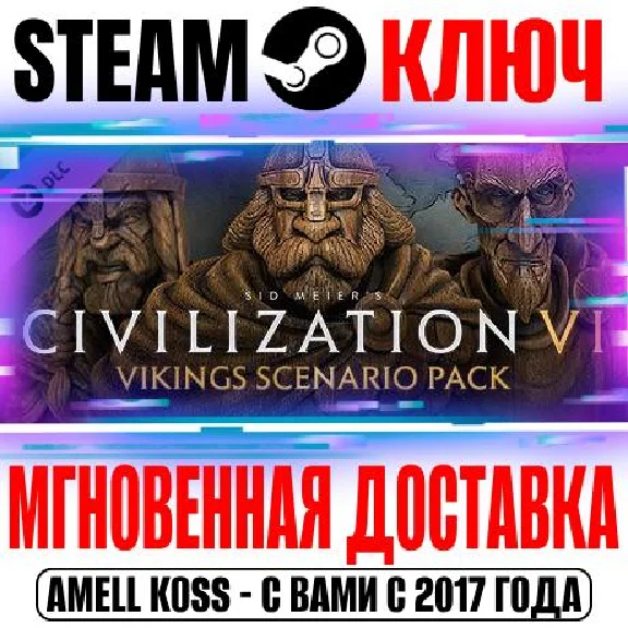 Sid Meier´s Civilization VI: Vikings Scenario Pack DLC