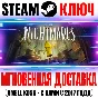 Little Nightmares | Complete Edition (+6 DLC) Steam Key