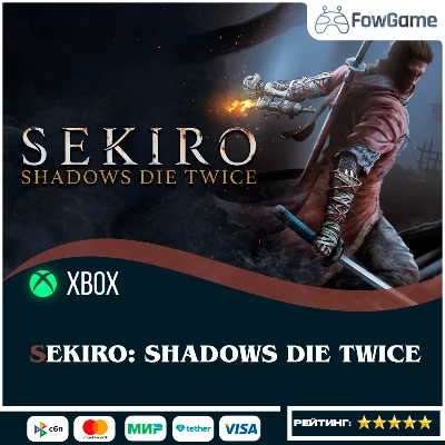 ✅  Sekiro: Shadows Die Twice GOTY  🔑 Xbox🟢Весь Мир