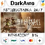 Little Nightmares III STEAM•RU ⚡️АВТОДОСТАВКА 💳0%