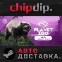 Planet Zoo: Asia Animal Pack DLC STEAM RU/UA/KZ/CIS